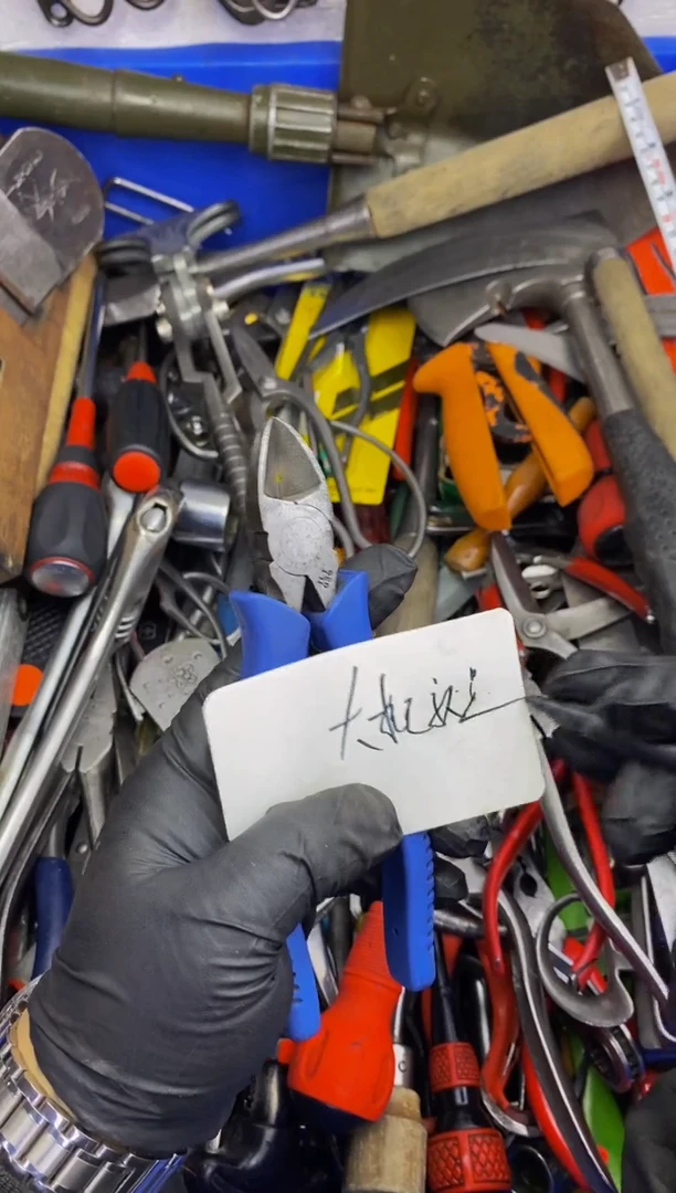 大***你大白日本工具仓库闪购链接