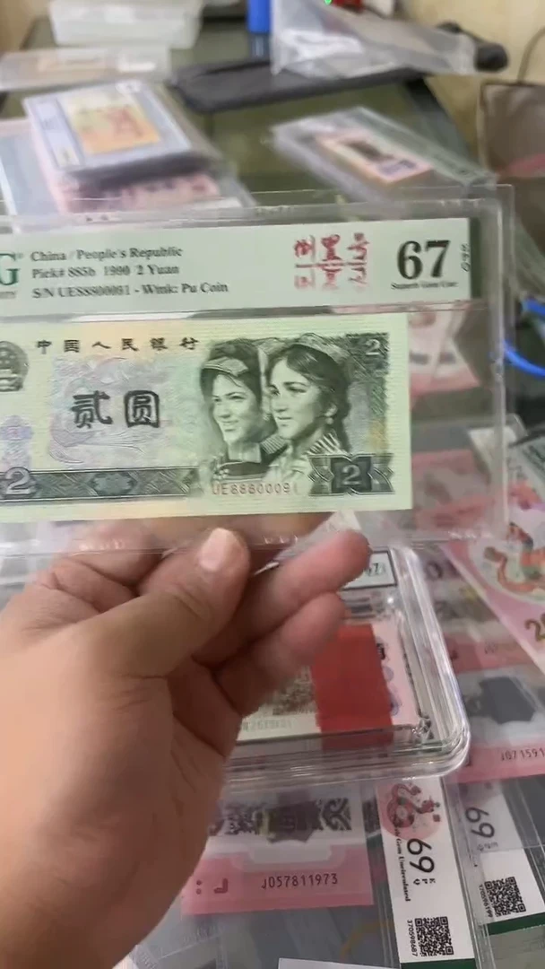 【闪购商品】902UE0091尾单张。。。。