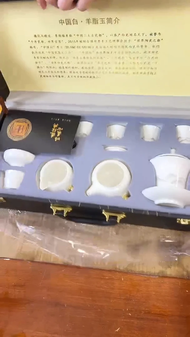 瓷片商品链接@@@@@@@@@@@@@@