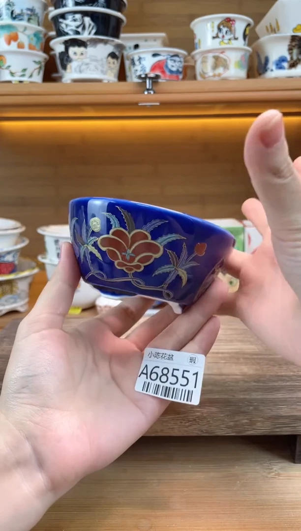 瑕【A68551】68551