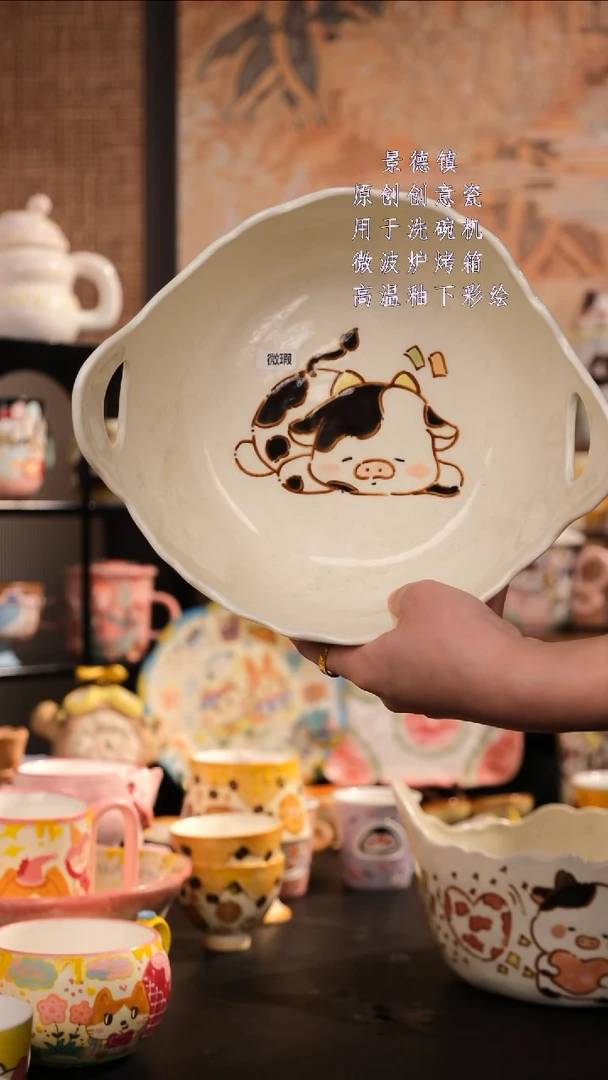 摆件陶木*夕旺的可以陶瓷设计师款