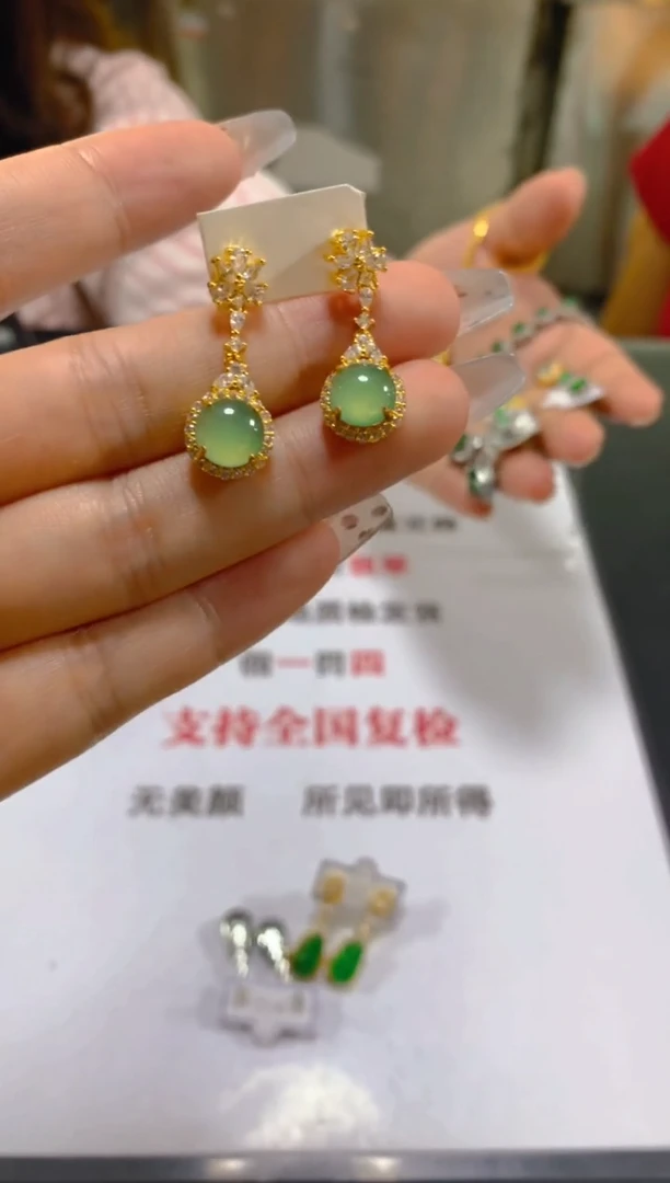 未镶嵌翡翠耳饰多样性发一