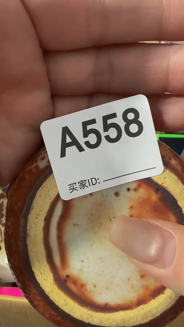 瓷片?*?精美瓷片啦啦啦啦
