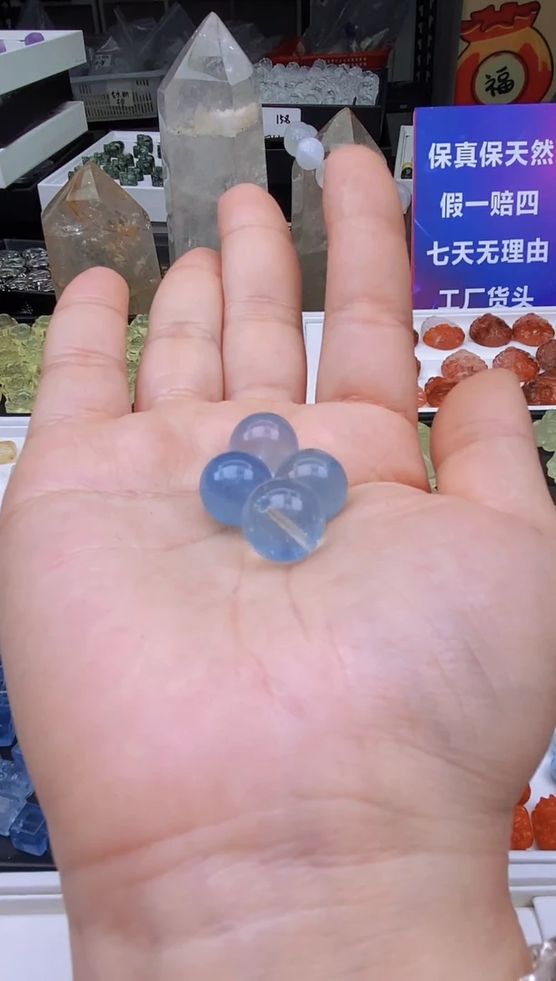 【闪购商品】海蓝宝石裸石未镶嵌80a多样性发其一/2.2/1个