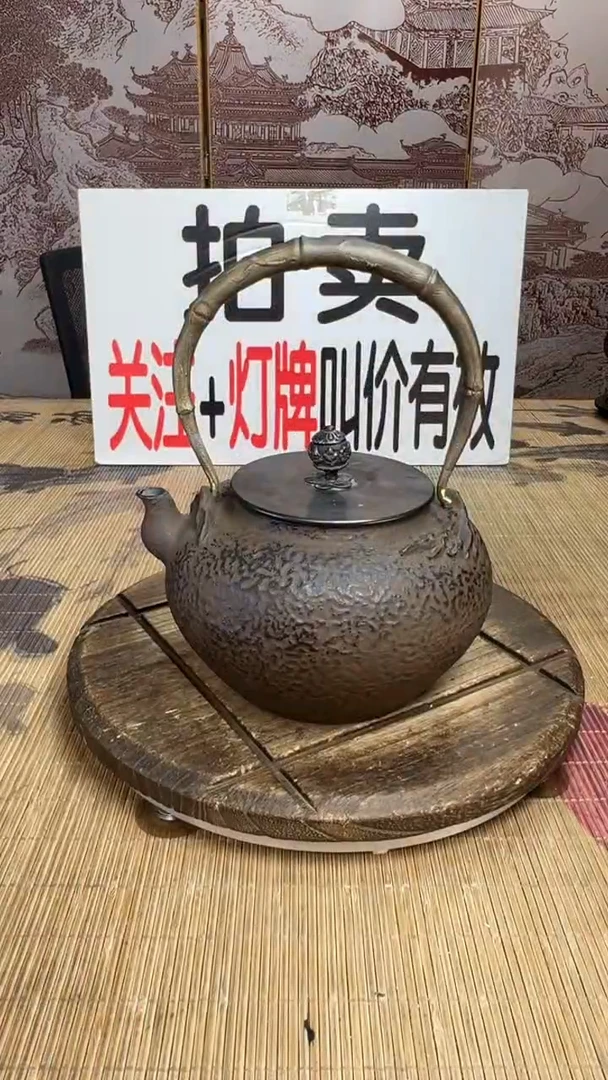 莲**主壶壶壶壶壶壶壶壶壶壶壶    号