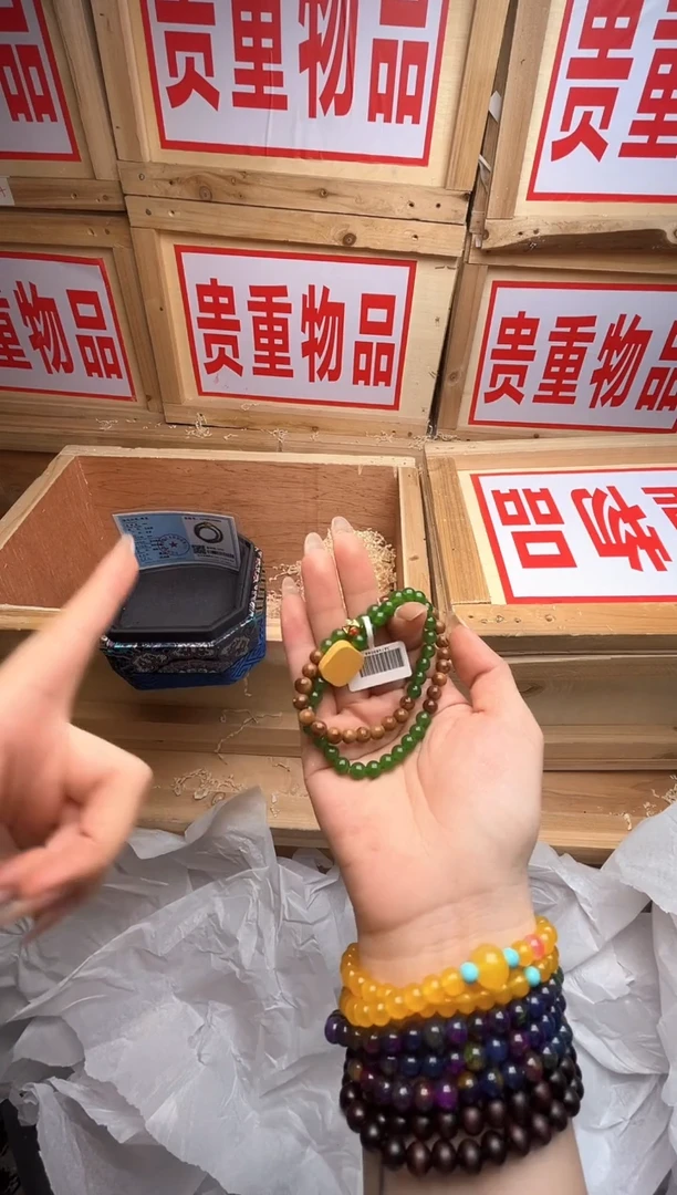 精品手串 无礼盒3577