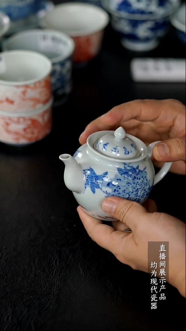 Y018诚意十足的直播间 茶具