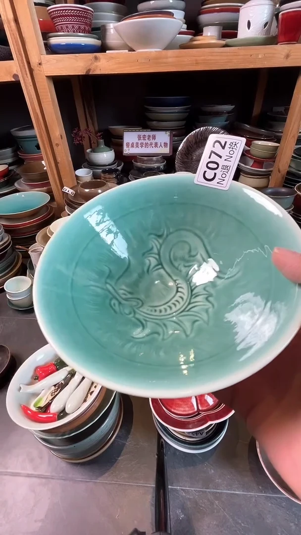 【闪购商品】碗c072内玻化绿龙碗