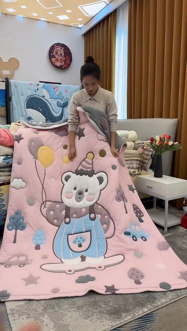 棉质花滑板小熊-150cx200