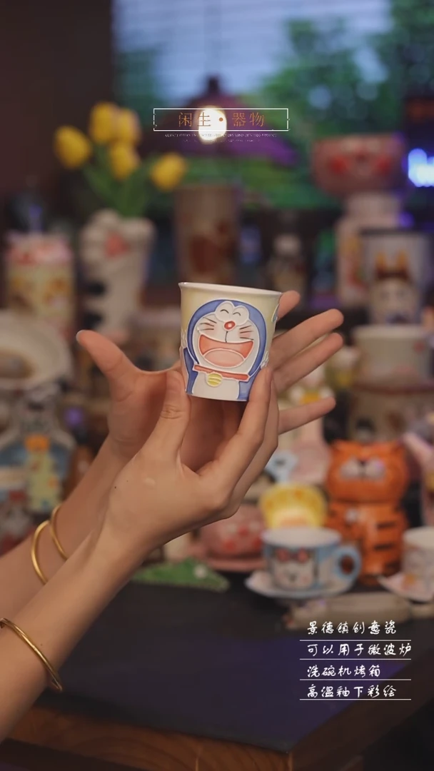 景德镇可爱设计师款陶瓷