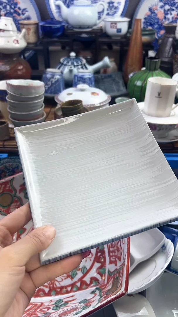 【闪购商品】瓷片小静嘎嘎漏啊啊啊