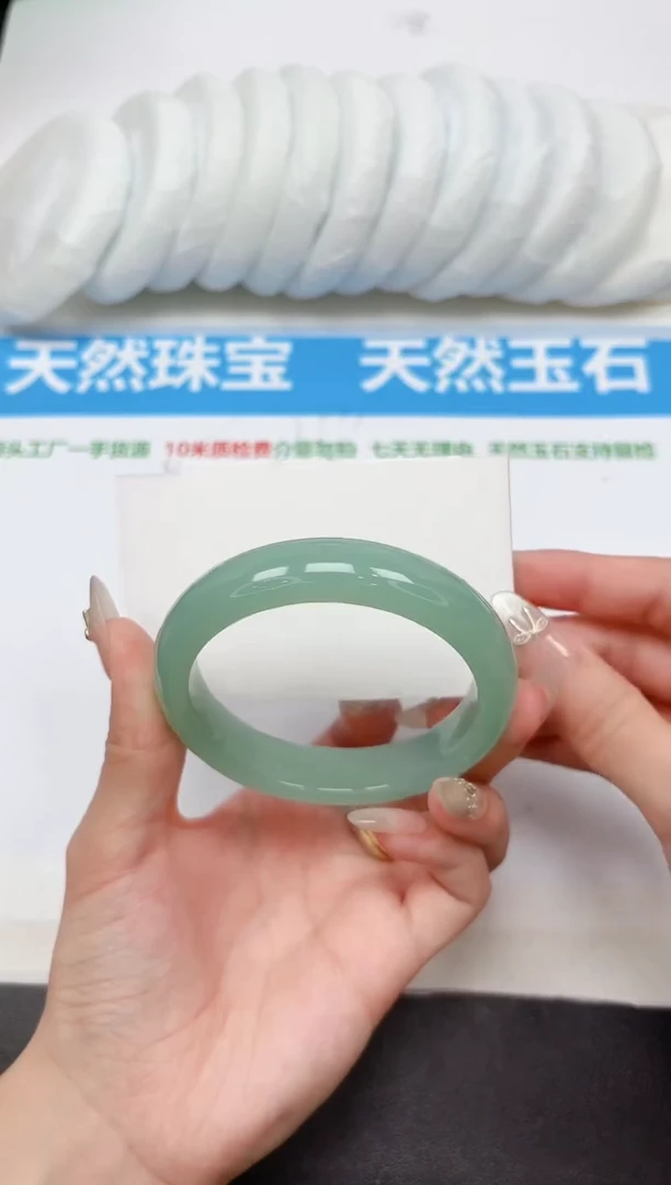 未镶嵌手镯石英质玉108-58.2