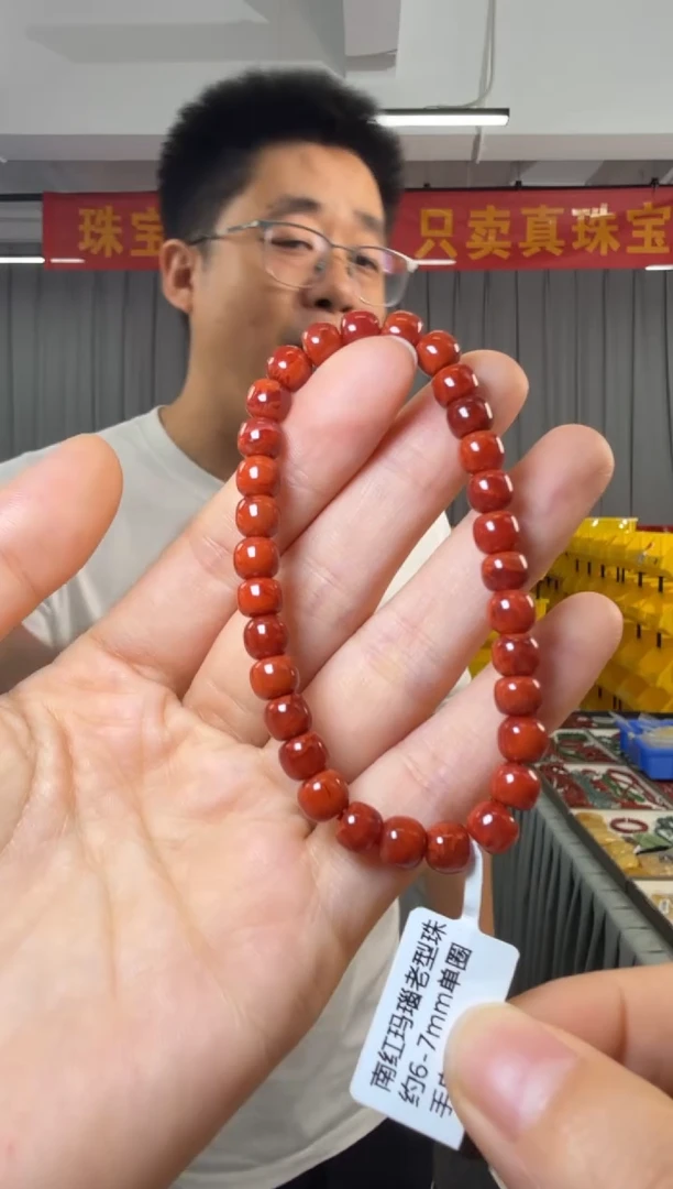 未镶嵌手串南红玛瑙南红玛瑙老型珠约6-7mm单圈手串