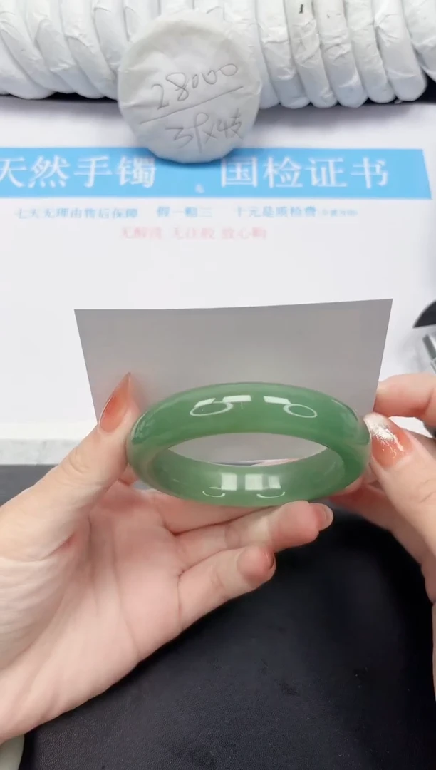 未镶嵌手镯石英质玉201-57.1ZML
