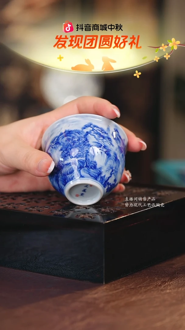 文凤············