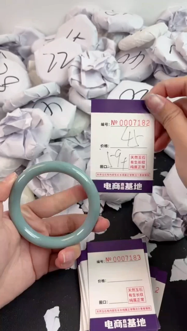 【闪购商品】玛瑙/玉髓手镯未镶嵌7182