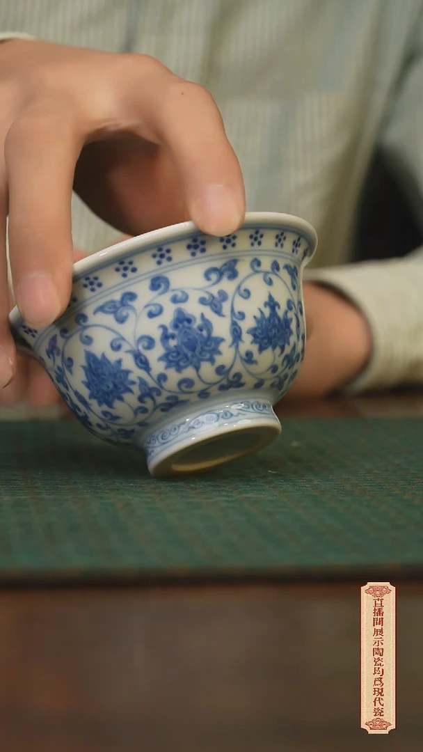 瓷片柴窑青花破价福利