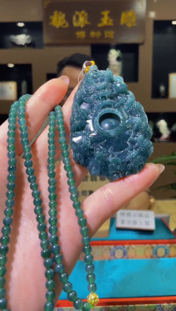 翡翠未镶嵌颈饰MFC07024068（多样性发其一）