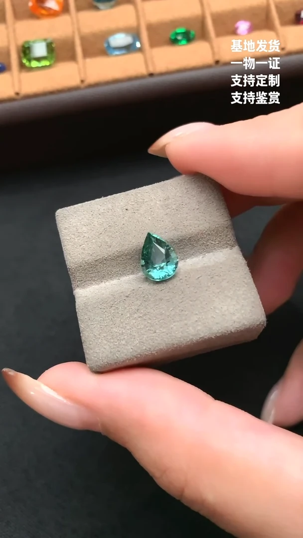 未镶嵌珠宝半成品碧玺2.07ct