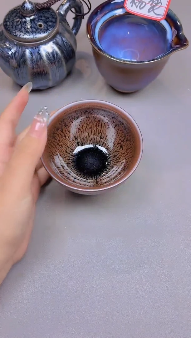 茶盏17全品