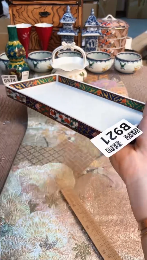 塑料231213213213231