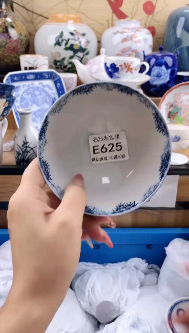 阿****笼==============e625