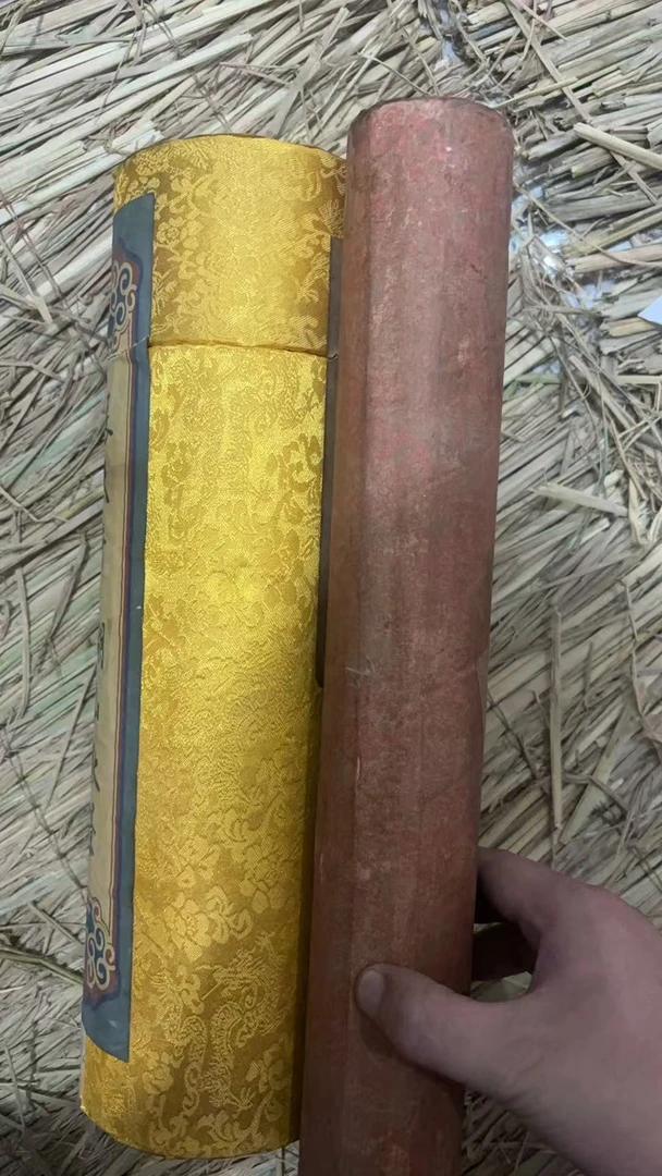 装饰摆件一号链接