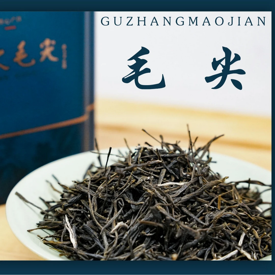 古丈毛尖小叶绿茶优质鲜嫩好茶精品罐装