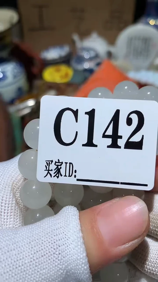 最****人顺和妙笔生花专属链接