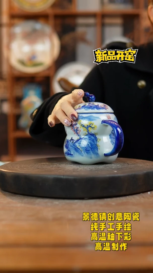 其他陶597景德镇陶瓷