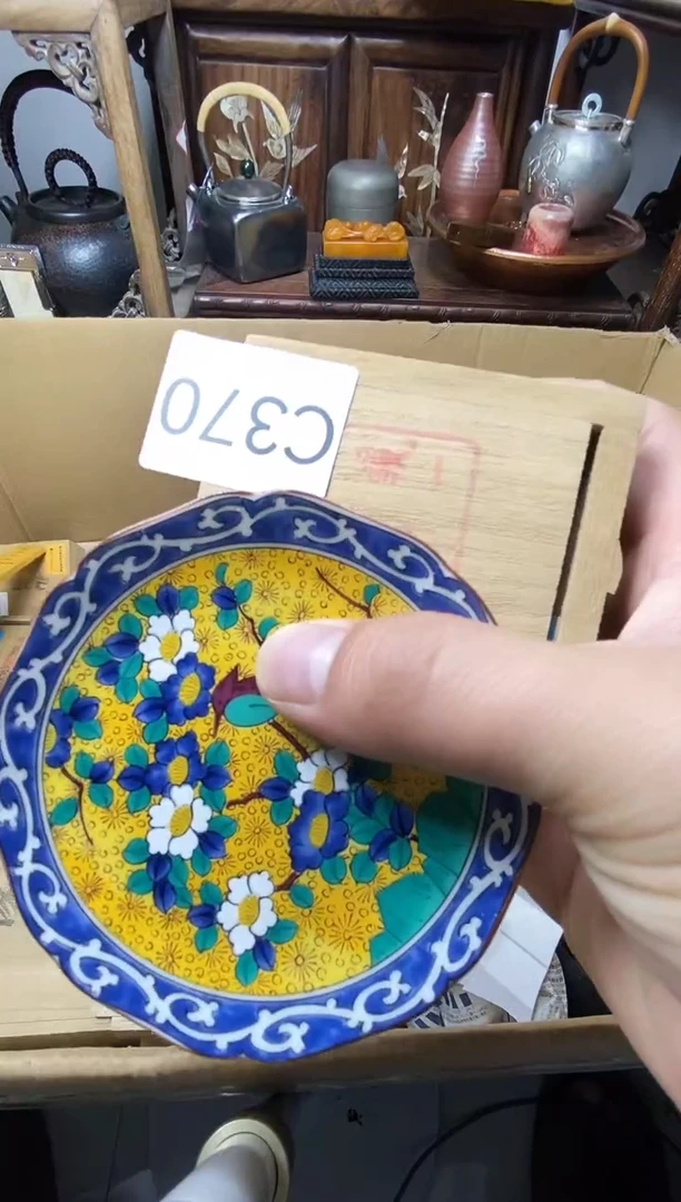 瓷片瓷器瓷器瓷器瓷器