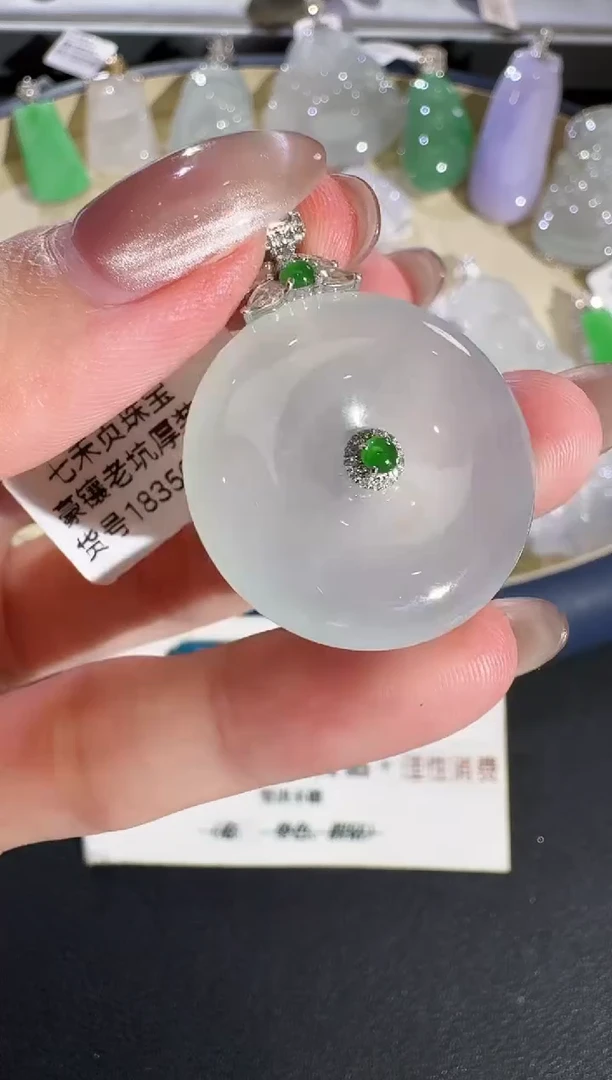 翡翠18K金镶嵌吊坠(不含链)【源头工厂】钻石镶嵌