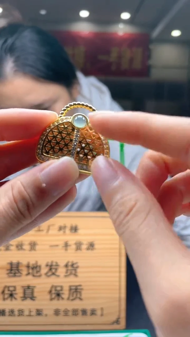 颈饰未镶嵌翡翠********606