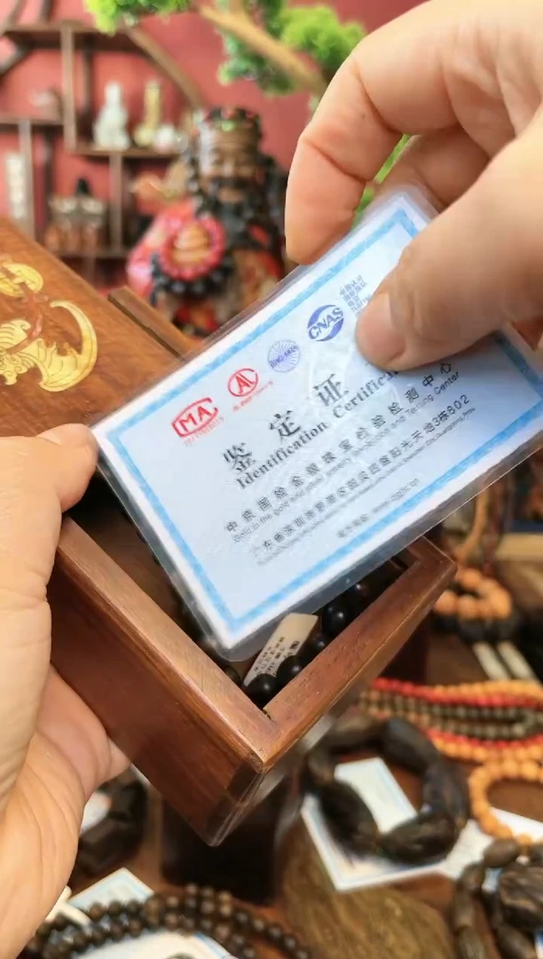 【闪购商品】妍妍清空编号：33-水滴白qi双版