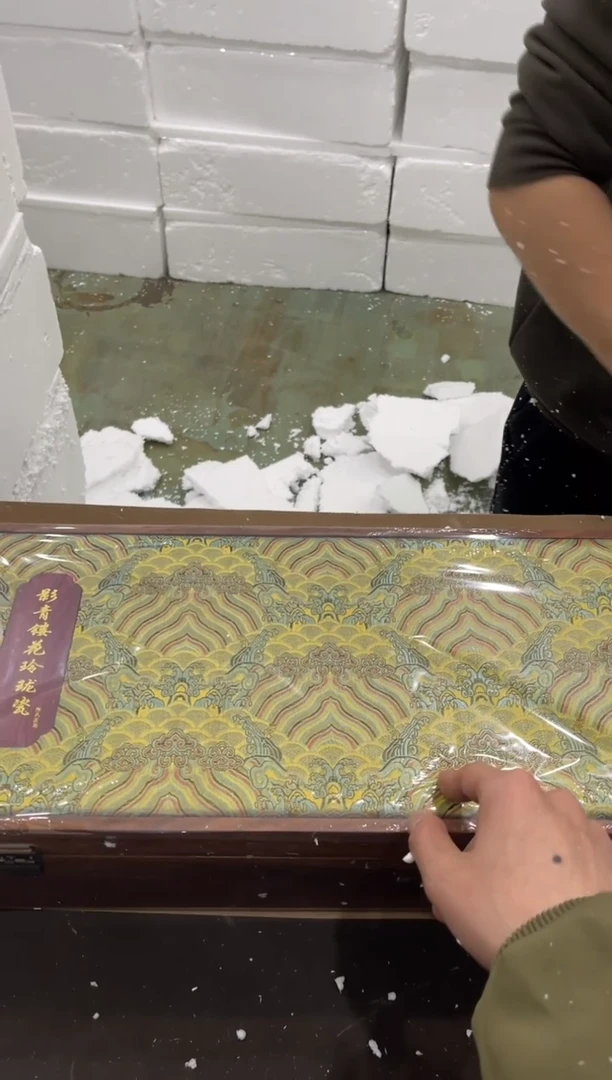 【闪购商品】其他@@@@@@@@@@@@@B469