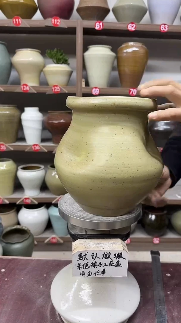 3月30号-高21口15瑕.