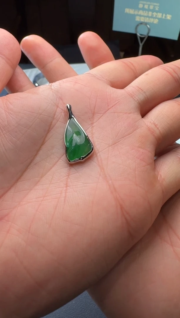 定制翡翠未镶嵌彷*镶嵌费用