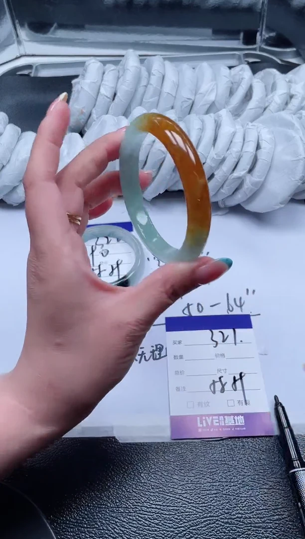 321所见即所得秒拍秒付5859