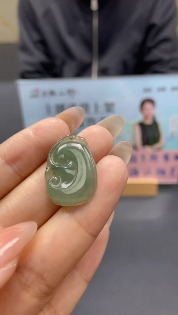 【闪购商品】翡翠颈饰未镶嵌天然翡翠A货01