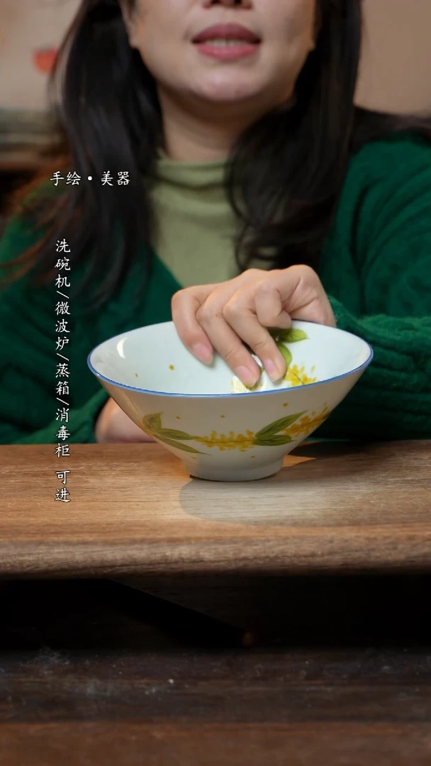 【闪购商品】瓷1个景德镇高温瓷釉下瓷食品级