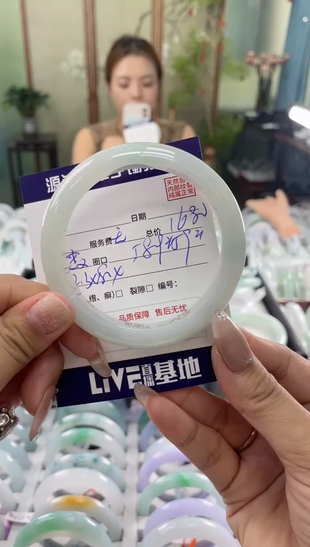 未镶嵌手镯翡翠1111111111111