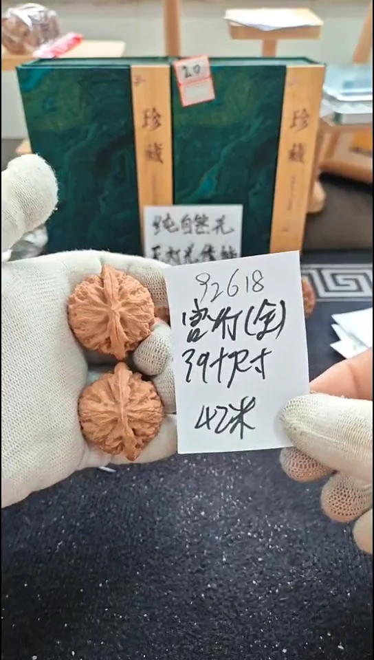 把件文玩核桃全品宫灯