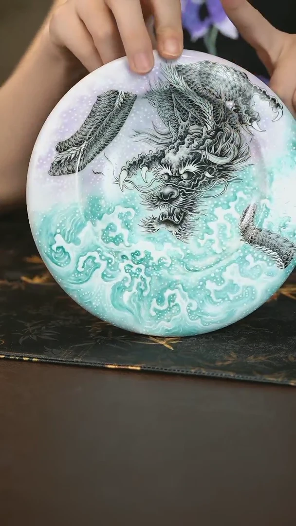 半山主人龙纹雪茄缸