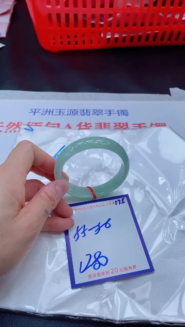未镶嵌手镯翡翠11111111