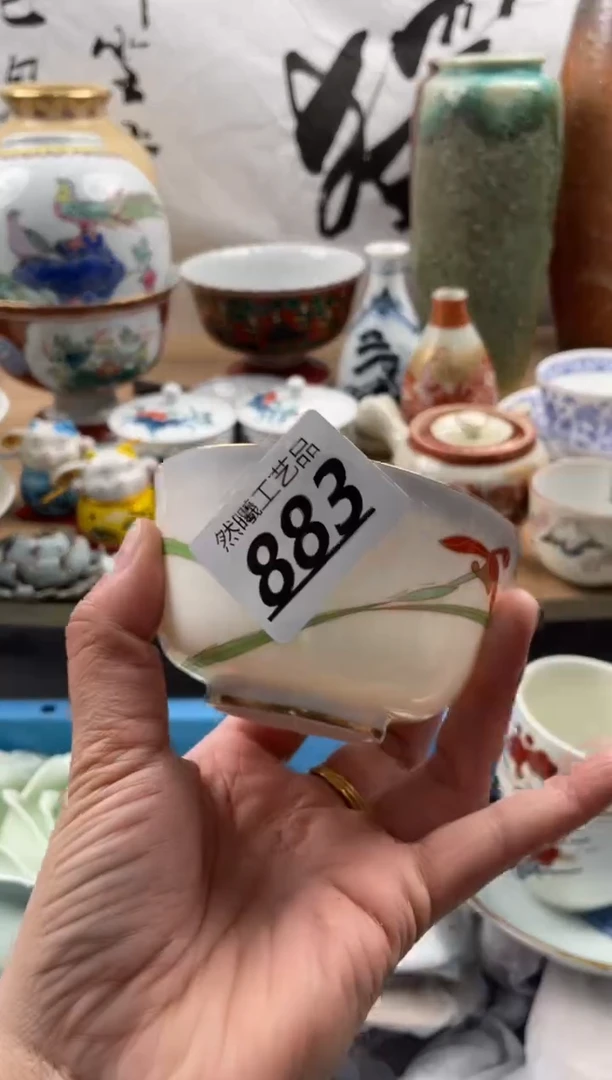 【闪购商品】瓷片883然曦工艺品18包邮