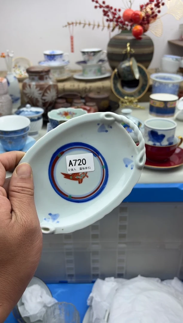 【闪购商品】碟A720.............