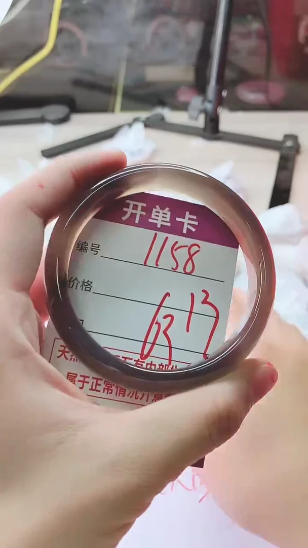 手镯玛瑙/玉髓未镶嵌1158