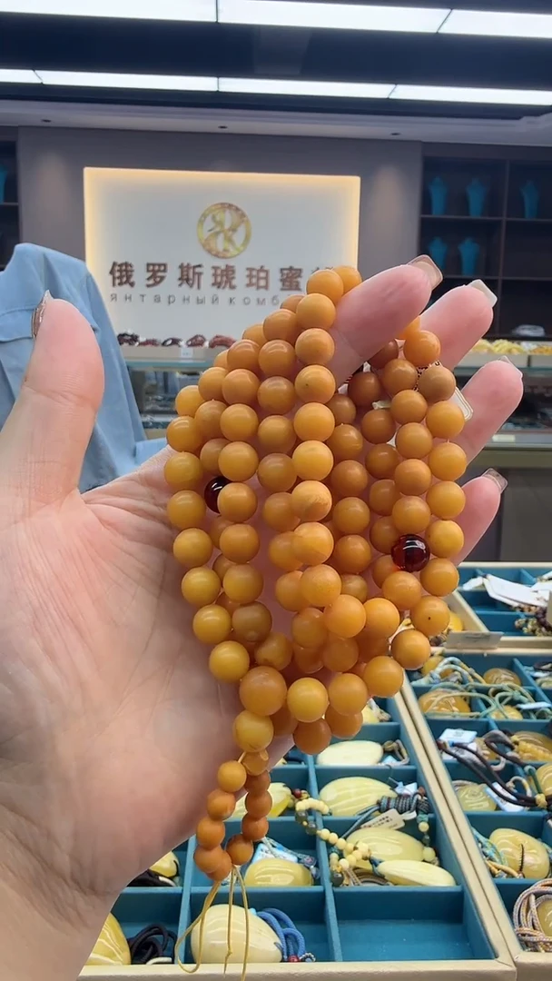 琥珀颈饰未镶嵌34秒拍号 假一罚三