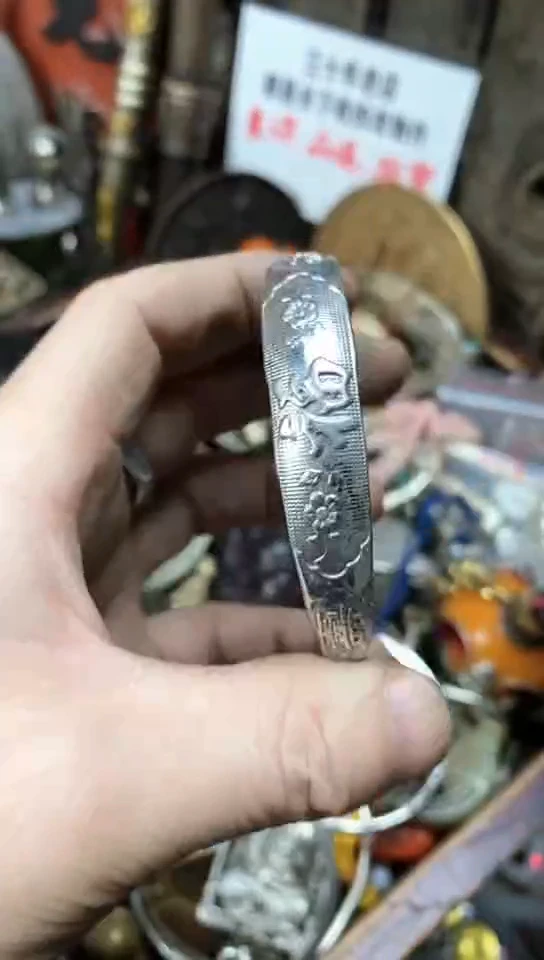 老店文玩杂项摆件