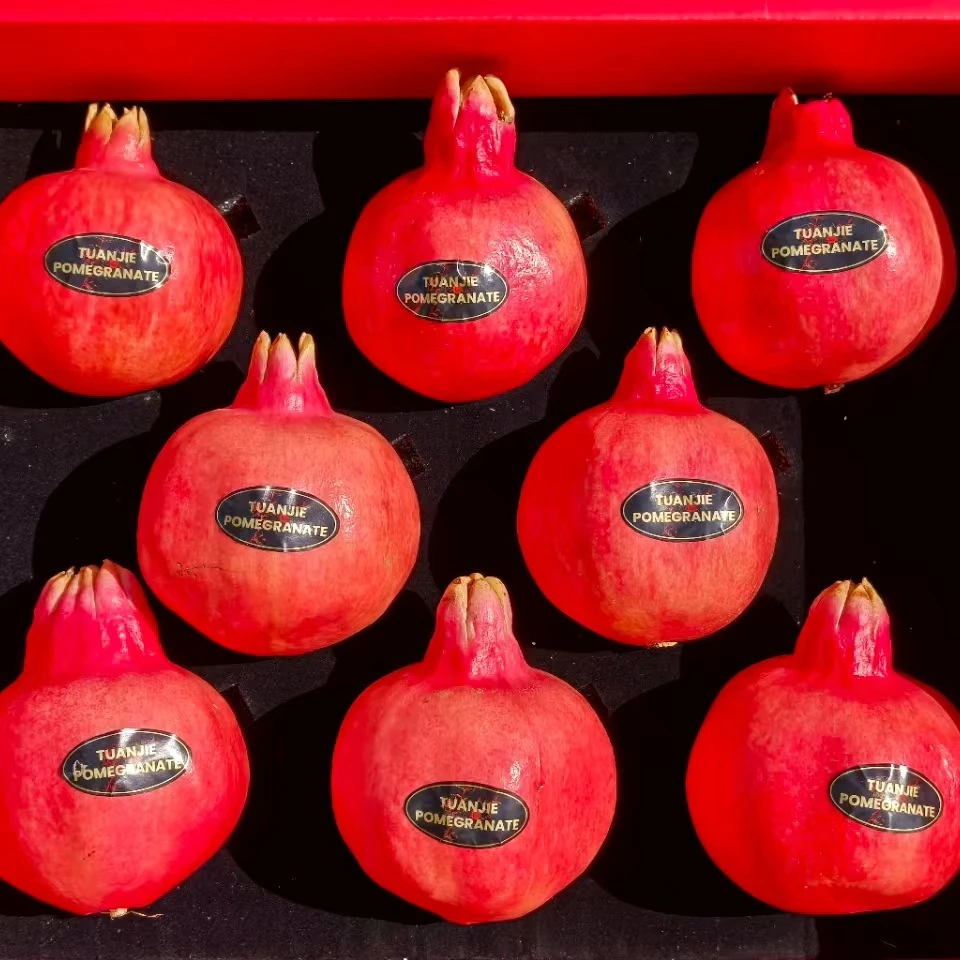 红颜墨子软子石榴当季新鲜水果顺丰